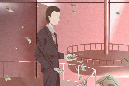 金水伤官