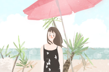 松柏木命
