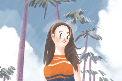 正官格