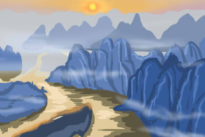 风水宝地