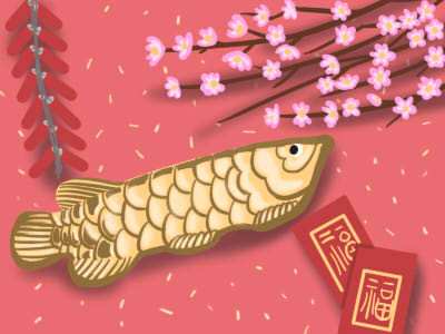 正官格