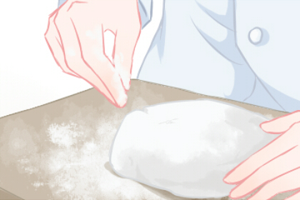 穷相