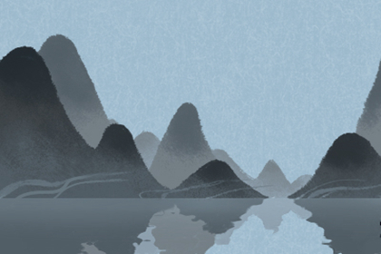 天河水命