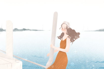 松柏木命