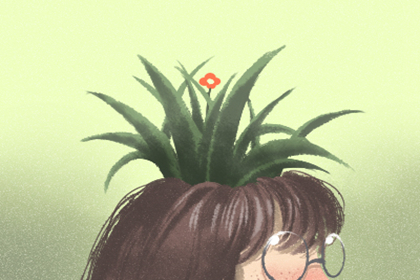 日柱