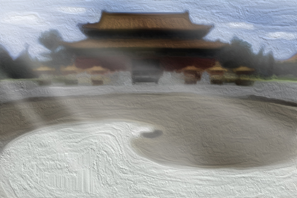 偏财格