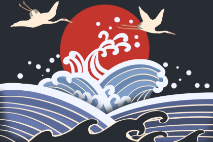 劫财格