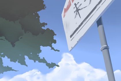法令纹长