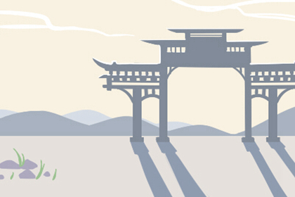 属狗