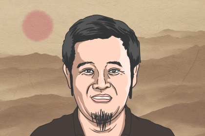 日柱断命法