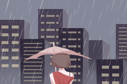 金鼠
