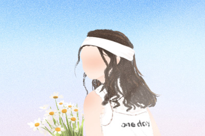 七杀格女命 