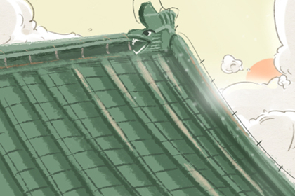 命里带驿马