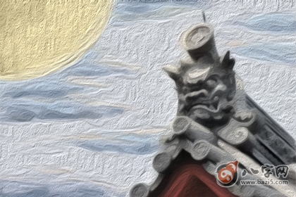 海中金命