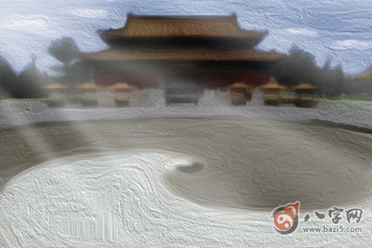 五行缺水