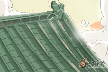 煞气