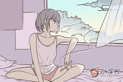 山下火命