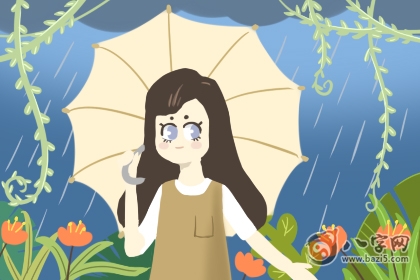 七杀伤