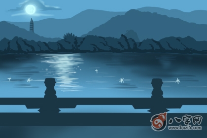 海中金命