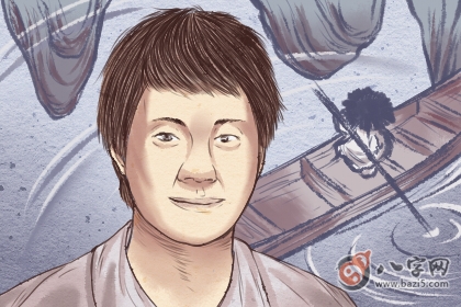富贵痣