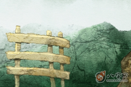五行缺水