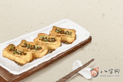 五行缺木