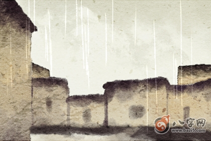 川字纹