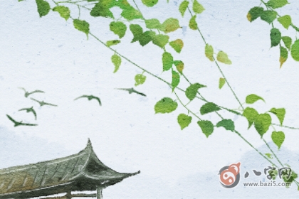 命里缺金