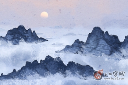 五行缺金