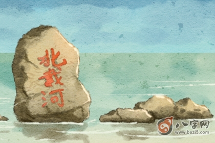 八字土厚