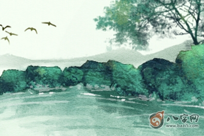 五行缺水