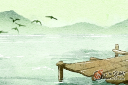 五行缺水