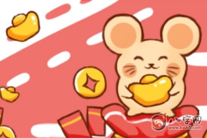 入户门对面