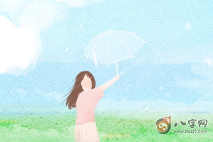 四柱
