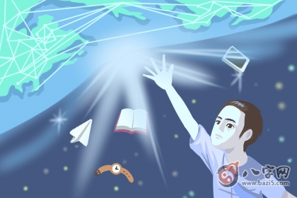 五行缺木