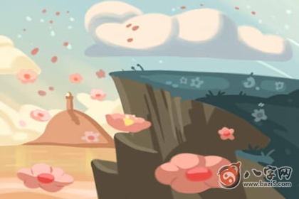 丙阳尤畏