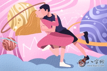 女生节祝福语幽默的 2020年女生节说说大全