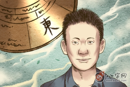 九斗一簸箕有什么说法适合职业