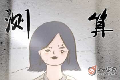 笑纹是什么 有笑纹的女人面相分析