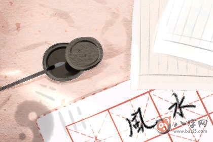推背60详解 推背图第七象