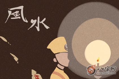 推背神图预言2020年 是真的吗