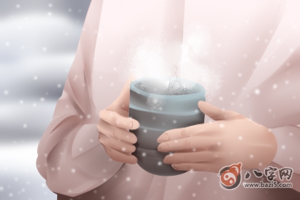 三九天 无字