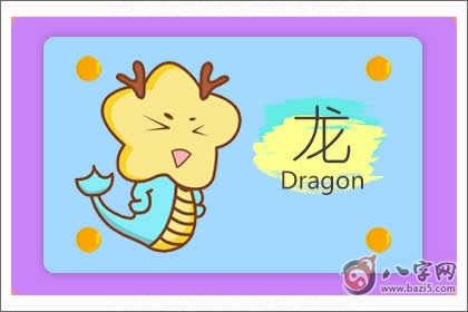 容易遇到烂桃花的生肖，生活特别不顺