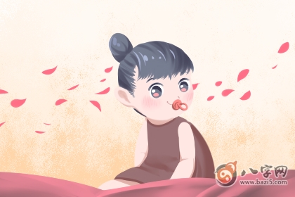 有福气的小孩生肖