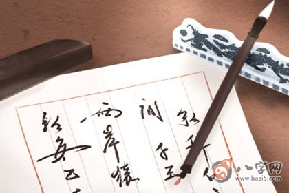 如何选择阴宅 最好的阴宅坐向