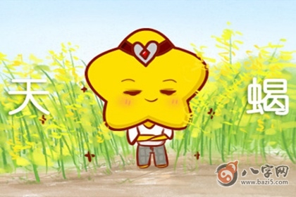 污的有水平的昵称2020版
