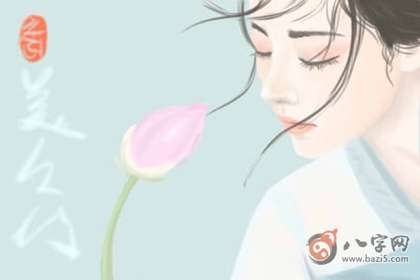 八字纯阴男命克妻吗