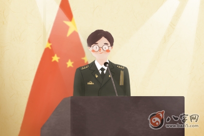 2020征兵时间确定 几月几日开始征兵