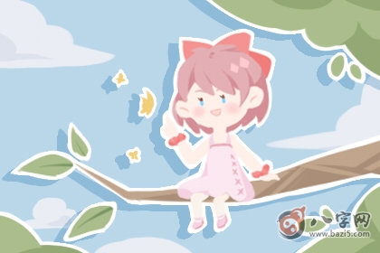 2020年留娘糕什么时候送