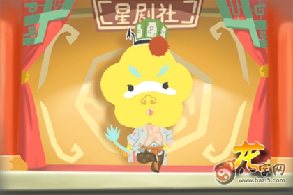十二生肖哪些细节会让人好感清零